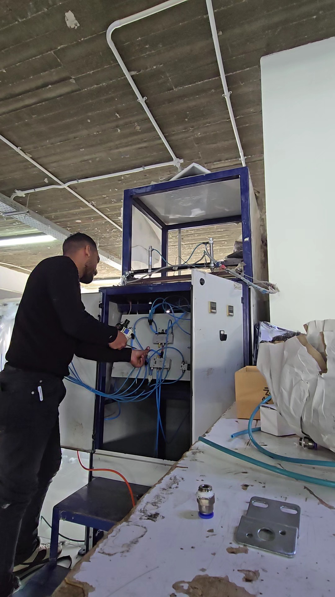 Maintenance & Support