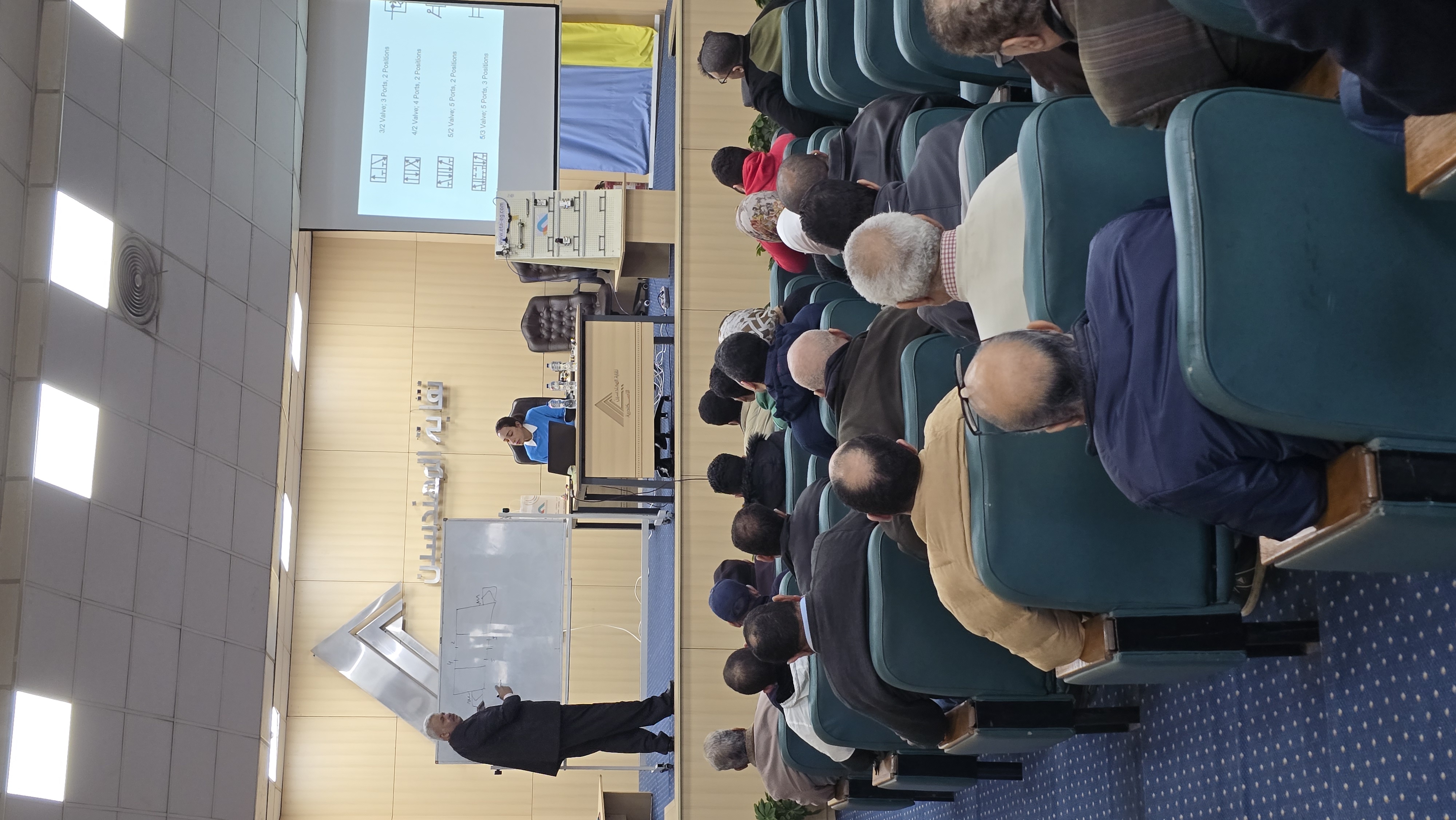 Engineering Services